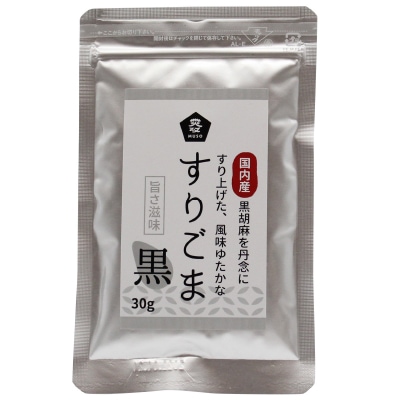 【ムソー】国内産すりごま・黒30g