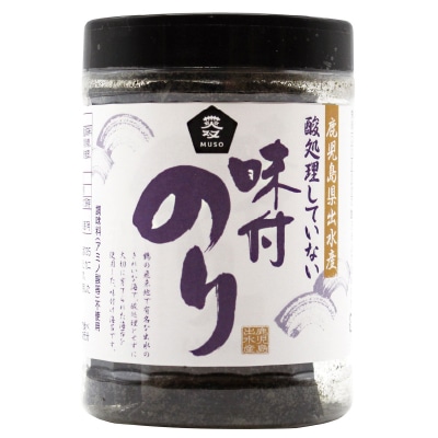 【ムソー】酸処理していない味付のり40枚(板のり5枚分)