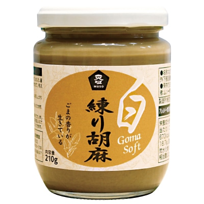 【ムソー】練り胡麻・白 210g