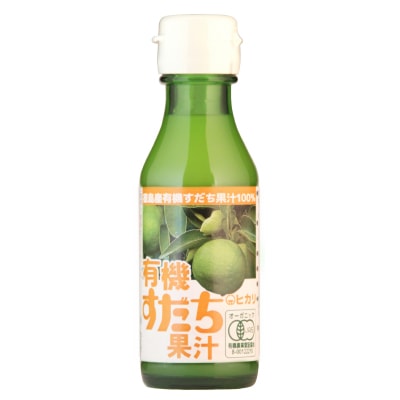 【ヒカリ】有機･すだち果汁100ml