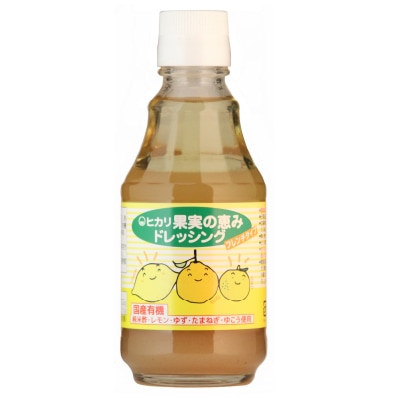 【ヒカリ】果実の恵みドレッシング200ml