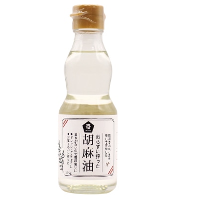 【ムソー】煎らずに搾った胡麻油165g