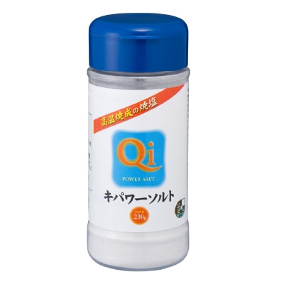 【キパワー】キパワーソルト〈容器入〉230g