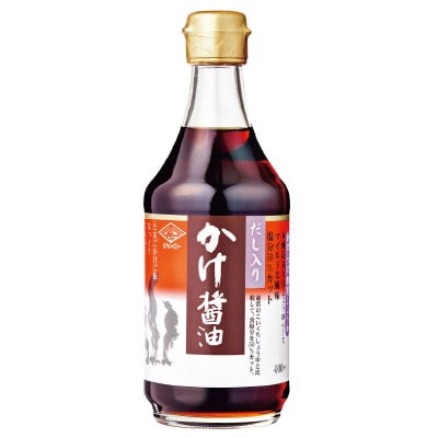 【チョーコー】だし入り・かけ醤油400ml