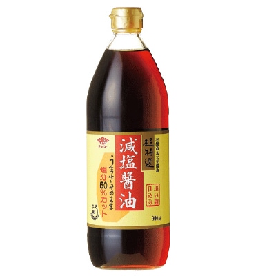 【チョーコー】超特選・減塩醤油900ml