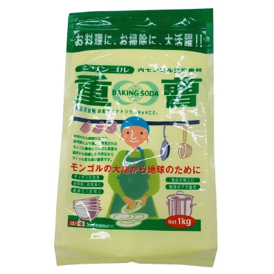 【木曽路物産】重曹1kg