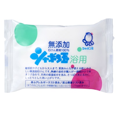 【シャボン玉】浴用石けん100g
