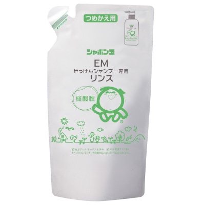 【シャボン玉】EMせっけんシャンプー専用リンス詰替420ml