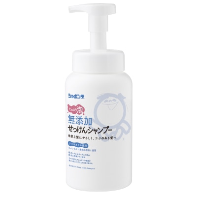 【シャボン玉】無添加せっけんシャンプー泡タイプ520ml