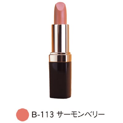 【L.Nｵｰｶﾞﾆｯｸ】口紅・ヌードカラー・サーモンベリーB-113