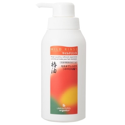 【L.Nｵｰｶﾞﾆｯｸ】マイルドリンス・本体400ml