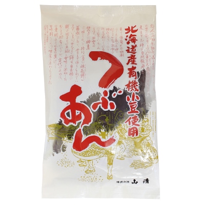 【山清】北海道産有機小豆使用つぶあん200g