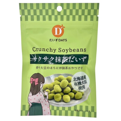【だいずデイズ】サクサク抹茶だいず35g