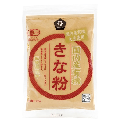 【ムソー】国内産有機きな粉（転換期間中）120g