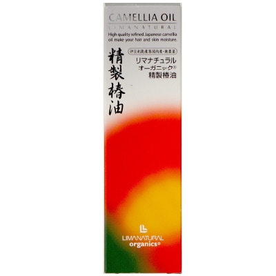 【L.Nｵｰｶﾞﾆｯｸ】精製椿油50ml