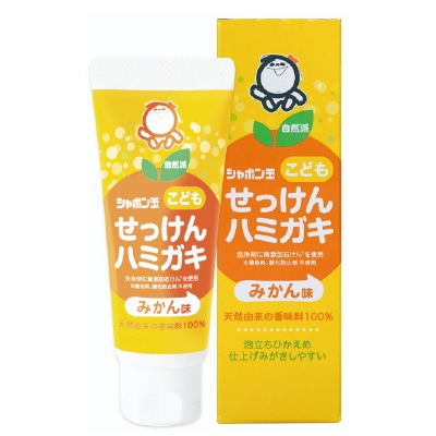【シャボン玉】こどもせっけんハミガキ50g