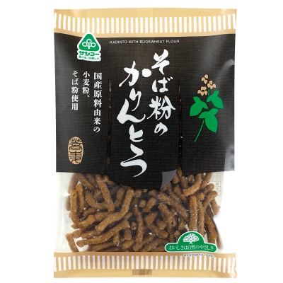 【サンコー】そば粉のかりんとう80g
