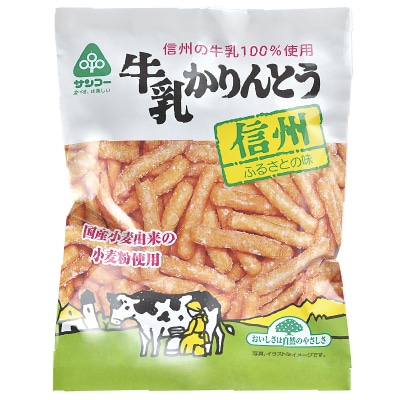【サンコー】牛乳かりんとう100g