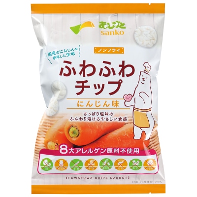 【サンコー】ふわふわチップにんじん味20g