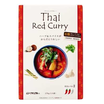 【むそう】タイ・レッドカレー170g