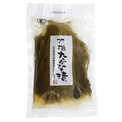 【大黒屋】有機たかな漬180g