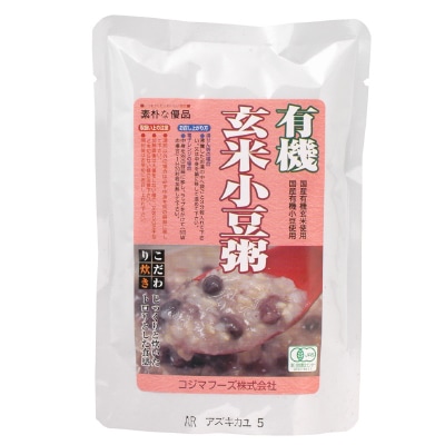 【コジマ】有機・玄米小豆粥200g