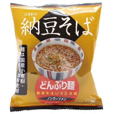 【トーエー】どんぶり麺･納豆そば81.5g