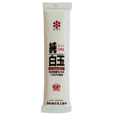【秋田白玉】純白玉粉･秋田県産もち米100％150g
