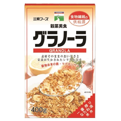 【三育】グラノーラ400g
