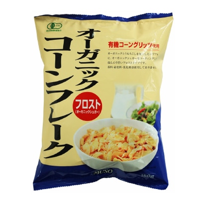 【ムソー】オーガニックコーンフレーク・フロスト150g