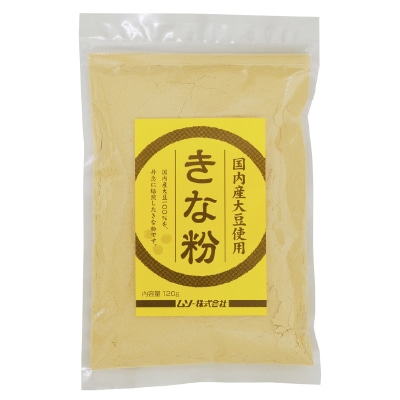 【ムソー】国内産大豆使用・きな粉120g