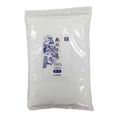 【ムソー】無双本葛100％粉末・お徳用900g