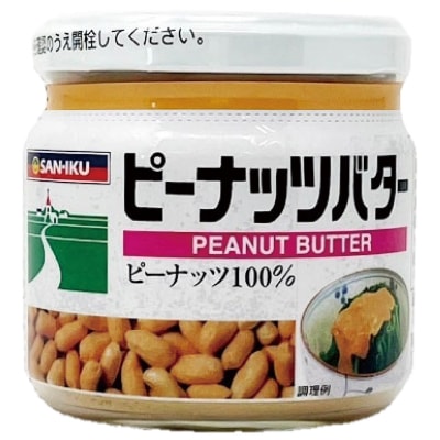 【三育】ピーナッツバター150g