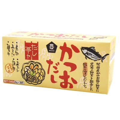【ムソー】だし亭や・かつおだし〈箱入〉8g×30