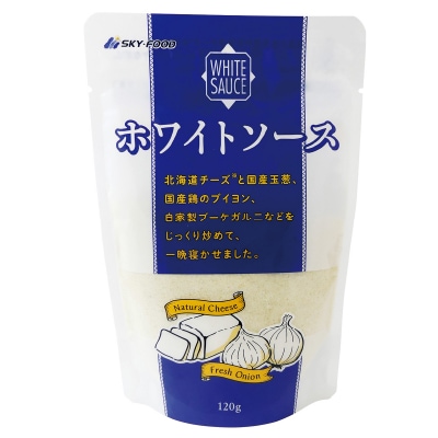 【スカイフード】ホワイトソース120g
