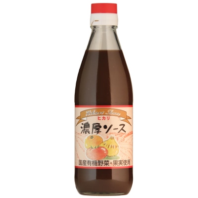 【ヒカリ】濃厚ソース360ml