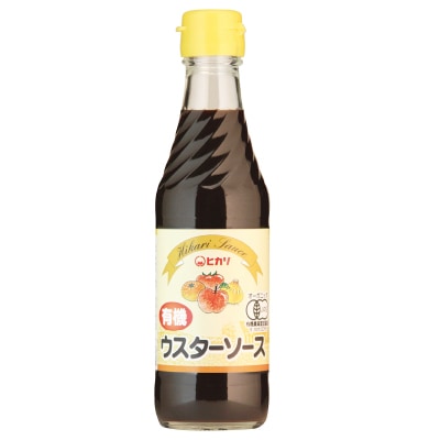 【ヒカリ】有機・ウスターソース250ml