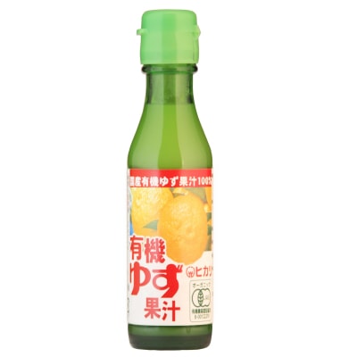 【ヒカリ】有機・ゆず果汁100ml