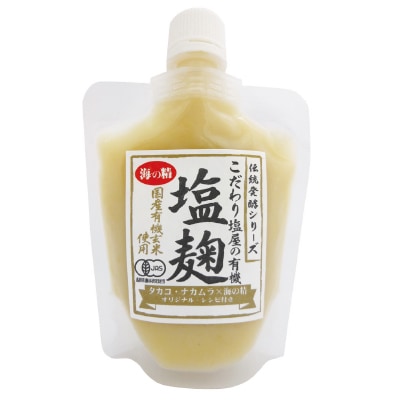 【海の精】有機玄米塩麹170g