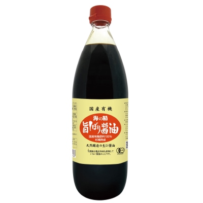【海の精】国産有機･旨しぼり醤油1L