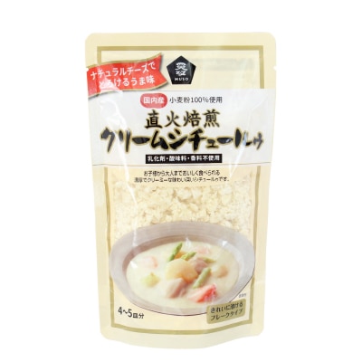 【ムソー】直火焙煎クリームシチュールゥ120g