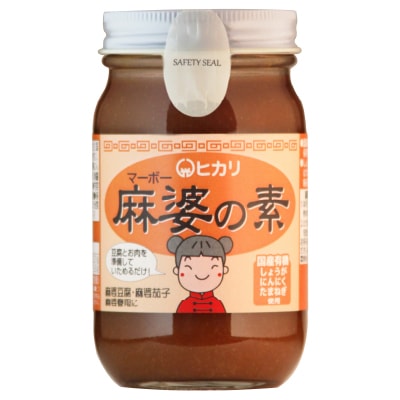 【ヒカリ】麻婆の素225g
