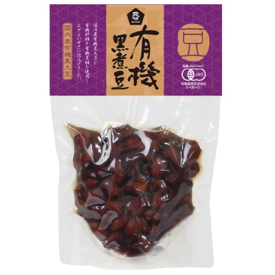 【ムソー】有機黒煮豆125g