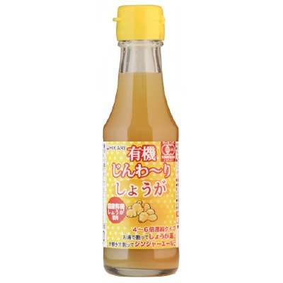 【ヒカリ】有機じんわーりしょうが150ml