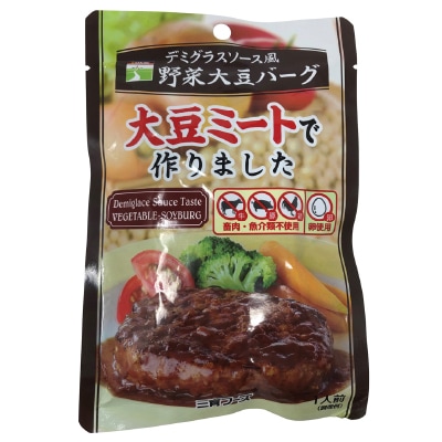 【三育】デミグラスソース風野菜大豆バーグ100g