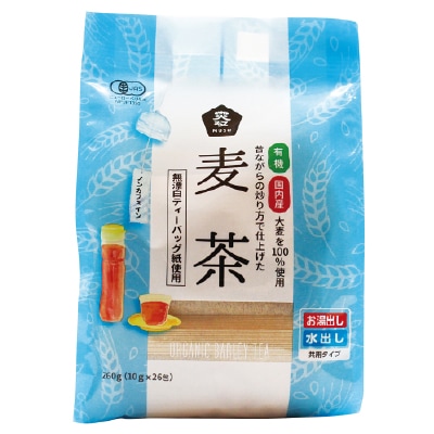 【ムソー】有機麦茶・ティーバッグ10g×26