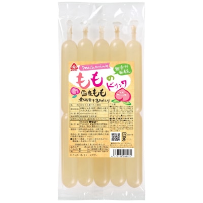 【サンコー】もものドリンク450ml(90ml×5)
