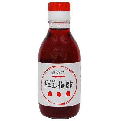 【海の精】紅玉梅酢200ml
