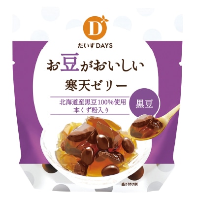 【だいずデイズ】お豆がおいしい寒天ゼリー黒豆110g