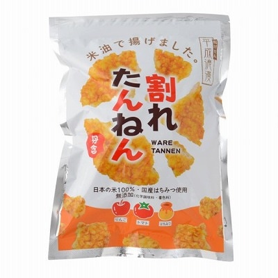 【やまだ】割れたんねん140g